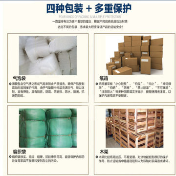 緣福燕辦公屏風(fēng)隔斷 量身定制，廠家直銷，省心運(yùn)輸
