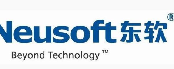 東軟集團(tuán) 深耕軟件技術(shù)轉(zhuǎn)讓，引領(lǐng)行業(yè)創(chuàng)新與服務(wù)