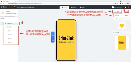 智馭碧波 借助物聯網技術重塑魚蝦養殖新生態